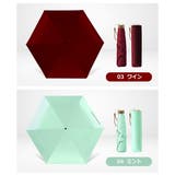 折りたたみ傘 151g 日傘 | KawaiCat | 詳細画像18 