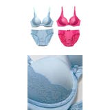 【オリジナル】【rz6092】ベーシックなレース配色デザインのライトブルーブラ、… | KawaiCat | 詳細画像3 