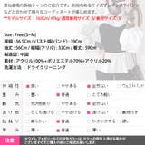 シャツ レディース 長袖 | KawaiCat | 詳細画像12 