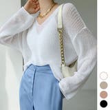 ニット レディース トップス | KawaiCat | 詳細画像1