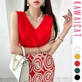 ブラウス レディース トップス | KawaiCat | 詳細画像1 