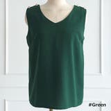 ブラウス レディース トップス | KawaiCat | 詳細画像3 