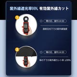 折りたたみ傘 106Cm 自動開閉 | KawaiCat | 詳細画像5 