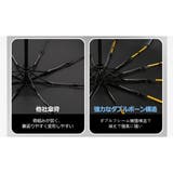 折りたたみ傘 106Cm 自動開閉 | KawaiCat | 詳細画像10 