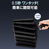 折りたたみ傘 106Cm 自動開閉 | KawaiCat | 詳細画像13 