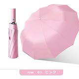 折りたたみ傘 106Cm 自動開閉 | KawaiCat | 詳細画像18 