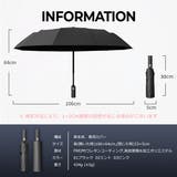 折りたたみ傘 106Cm 自動開閉 | KawaiCat | 詳細画像19 