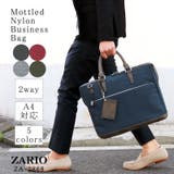 ZARIO ビジネスバッグ メンズ | KAZZU | 詳細画像1 