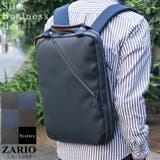 ZARIO ビジネスバッグ メンズ | KAZZU | 詳細画像1 