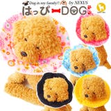 エリザベスカラー ソフト 犬 | K-city | 詳細画像1