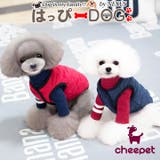 犬 服 犬服 | K-city | 詳細画像1