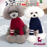 犬 服 犬服 | K-city | 詳細画像1