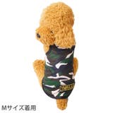 犬 服 犬服 犬の服 タンクトップ 迷彩 カモフラ ドッグウェア | K-city | 詳細画像2 
