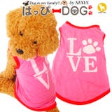 犬 服 犬服 犬の服 ドッグウェア タンクトップ LOVEプリント | K-city | 詳細画像1