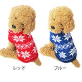 犬 服 犬服 犬の服 ニット セーター ノルディック 雪柄 ドッグウェア | K-city | 詳細画像4