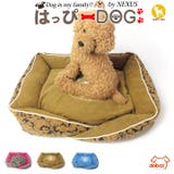 犬 クッション ソファ | K-city | 詳細画像1