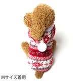 犬 服 犬服 | K-city | 詳細画像2