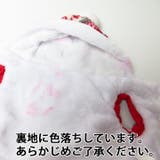 犬 服 犬服 | K-city | 詳細画像6