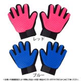 ペット ブラシ グローブ | K-city | 詳細画像5 