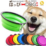ペット 食器 水入れ | K-city | 詳細画像1