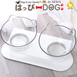犬 テーブル 食器台 | K-city | 詳細画像1