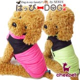 犬 服 犬服 | K-city | 詳細画像1