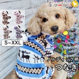犬 服 犬服 | K-city | 詳細画像1