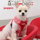 ハーネス 胴輪 PUPPIA | K-city | 詳細画像1