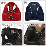 ソフトベストハーネス XL PUPPIA | K-city | 詳細画像5 