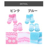 犬靴 靴 靴下 | K-city | 詳細画像3