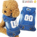 犬 服 犬服 犬の服 パーカー デニム 00 ドッグウェア | K-city | 詳細画像1