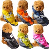 犬のカッパ 犬 服 | K-city | 詳細画像4 