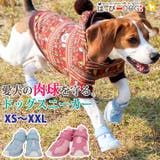 犬 靴 犬靴 | K-city | 詳細画像1