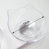 犬 テーブル 食器台 | K-city | 詳細画像5 