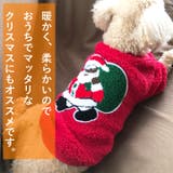 犬 服 犬服 | K-city | 詳細画像5