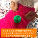 犬 服 犬服 | K-city | 詳細画像4 