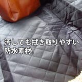 ドライブシート ペット用 後部座席用 | K-city | 詳細画像5