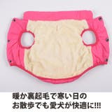 犬 服 犬服 | K-city | 詳細画像6