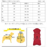 犬 服 犬服 | K-city | 詳細画像3