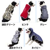 犬 服 犬服 | K-city | 詳細画像4