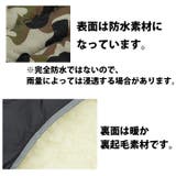 犬 服 犬服 | K-city | 詳細画像6