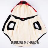 犬 服 犬服 | K-city | 詳細画像5