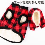 犬 服 犬服 | K-city | 詳細画像6