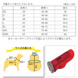 犬 服 犬服 | K-city | 詳細画像3 