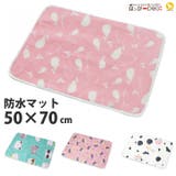 防水シーツ 防水マット 防水シート | K-city | 詳細画像1