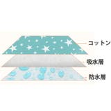 防水シーツ 防水マット 防水シート | K-city | 詳細画像4