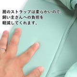 ドッグスリング スリング 犬 | K-city | 詳細画像3