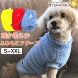 犬 服 犬服 | K-city | 詳細画像1 
