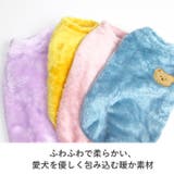 犬 服 犬服 | K-city | 詳細画像4 