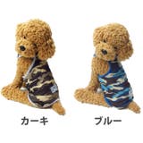 犬 服 犬服 | K-city | 詳細画像6